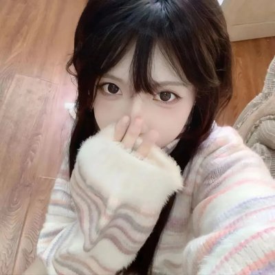 算命